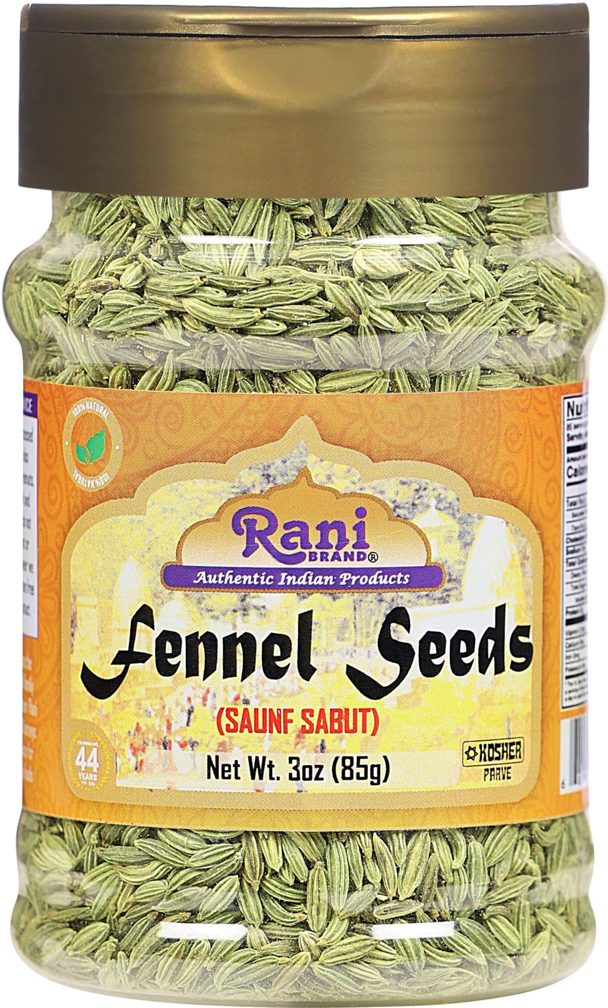 Fennel Seed